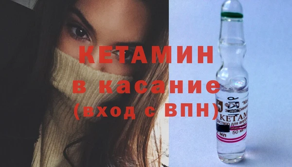 MDMA Premium VHQ Верея