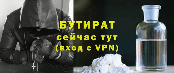 MDMA Premium VHQ Верея