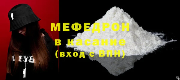 MDMA Premium VHQ Верея