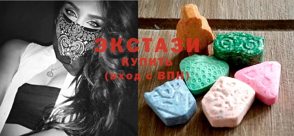 MDMA Premium VHQ Верея