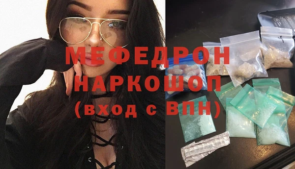 MDMA Premium VHQ Верея