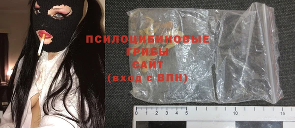 MDMA Premium VHQ Верея